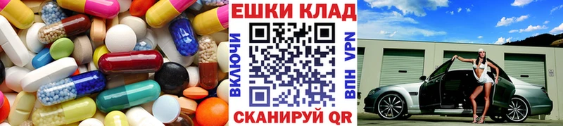 Купить где  Алушта  ЭКСТАЗИ Philipp Plein 