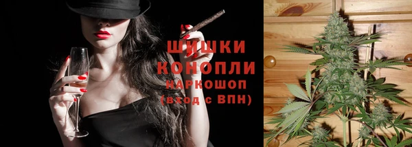 трава Кукмор