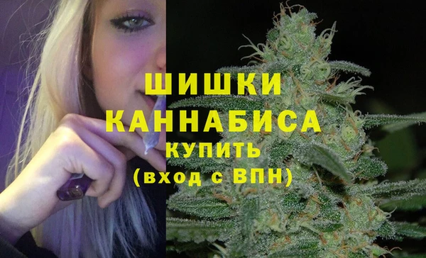 MDMA Premium VHQ Кулебаки