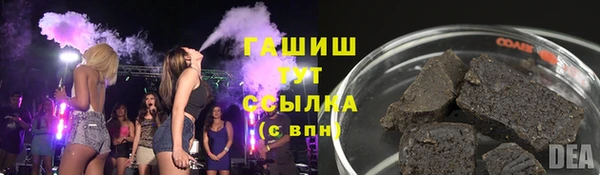 MDMA Premium VHQ Кулебаки