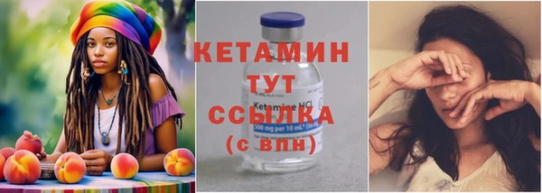 трава Кукмор