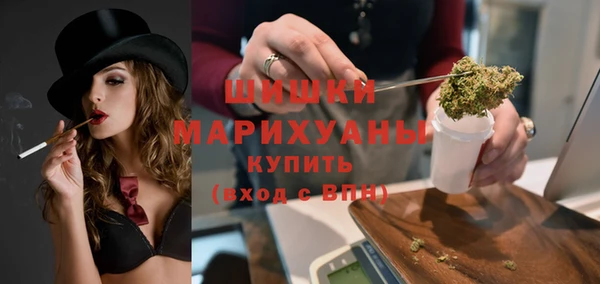 трава Кукмор