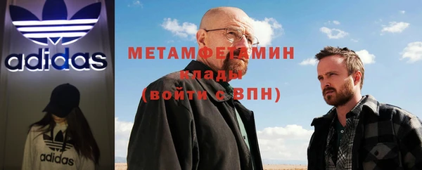 трава Кукмор