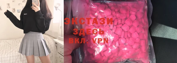 прущая мука Лагань