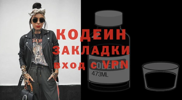 MDMA Premium VHQ Кулебаки