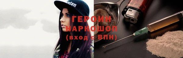 трава Кукмор