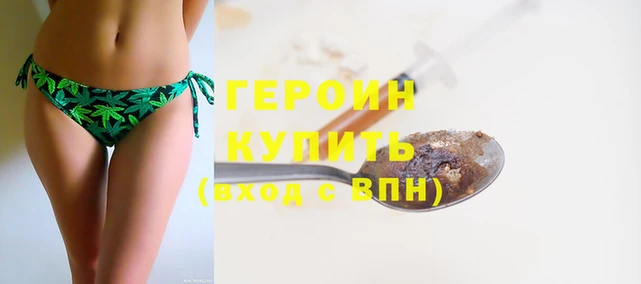 трава Кукмор