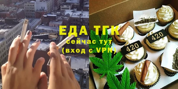 марки lsd Лабытнанги
