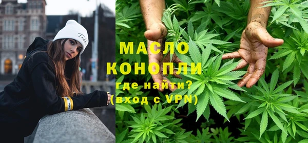 MDMA Premium VHQ Кулебаки