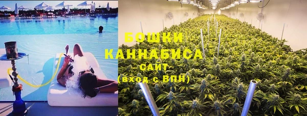 MDMA Premium VHQ Кулебаки