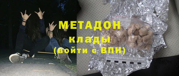 трава Кукмор