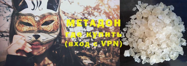 трава Кукмор