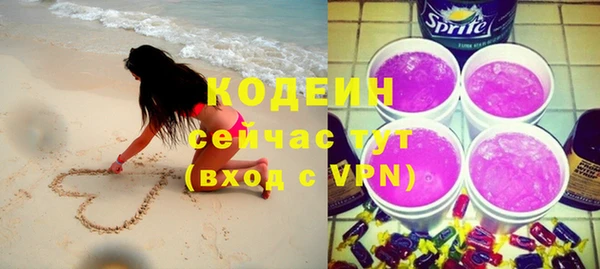 трава Кукмор