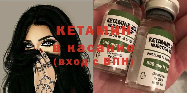 MDMA Premium VHQ Кулебаки