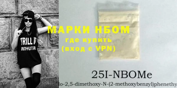 MDMA Premium VHQ Кулебаки