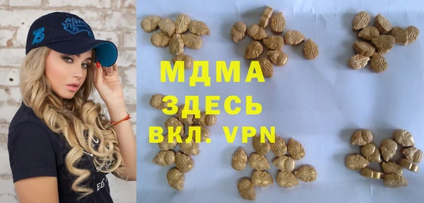 трава Кукмор
